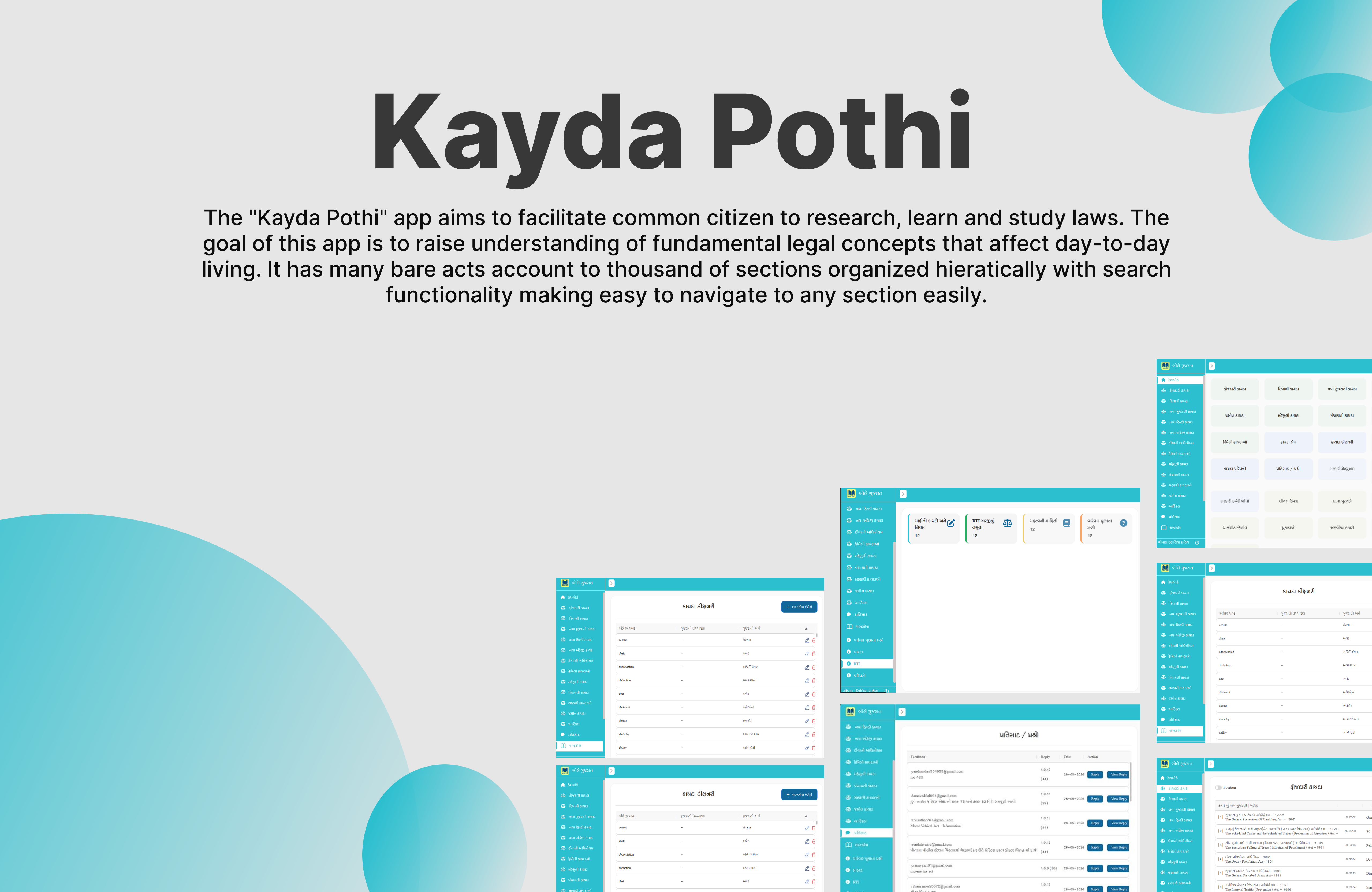 KaydaPothi project cover